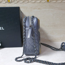 Load image into Gallery viewer, Chanel Pewter Evening Art Flap Camera Bag - LuxyBrand
